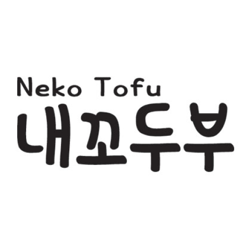 Neko Tofu 韓國